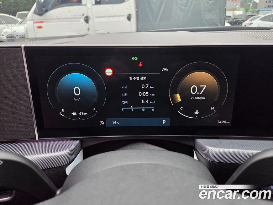 Hyundai Sonata 2024 из KR, фото 5