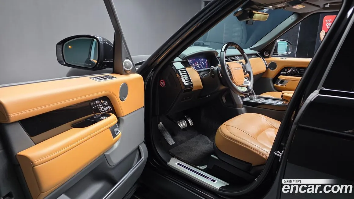 Land Rover Range Rover 2021 из KR, фото 9