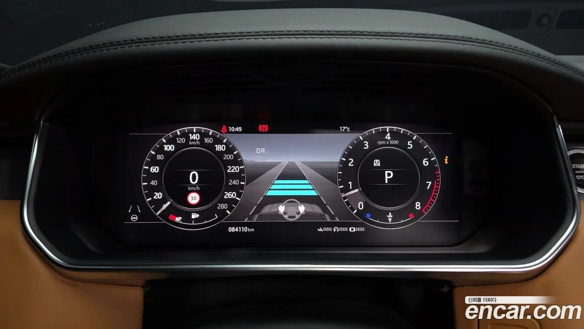 Land Rover Range Rover 2021 из KR, фото 4