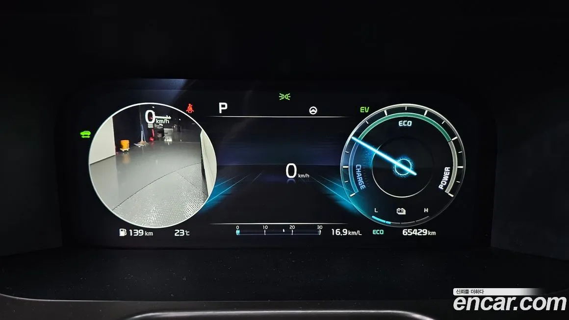 Kia Sorento — фото 8