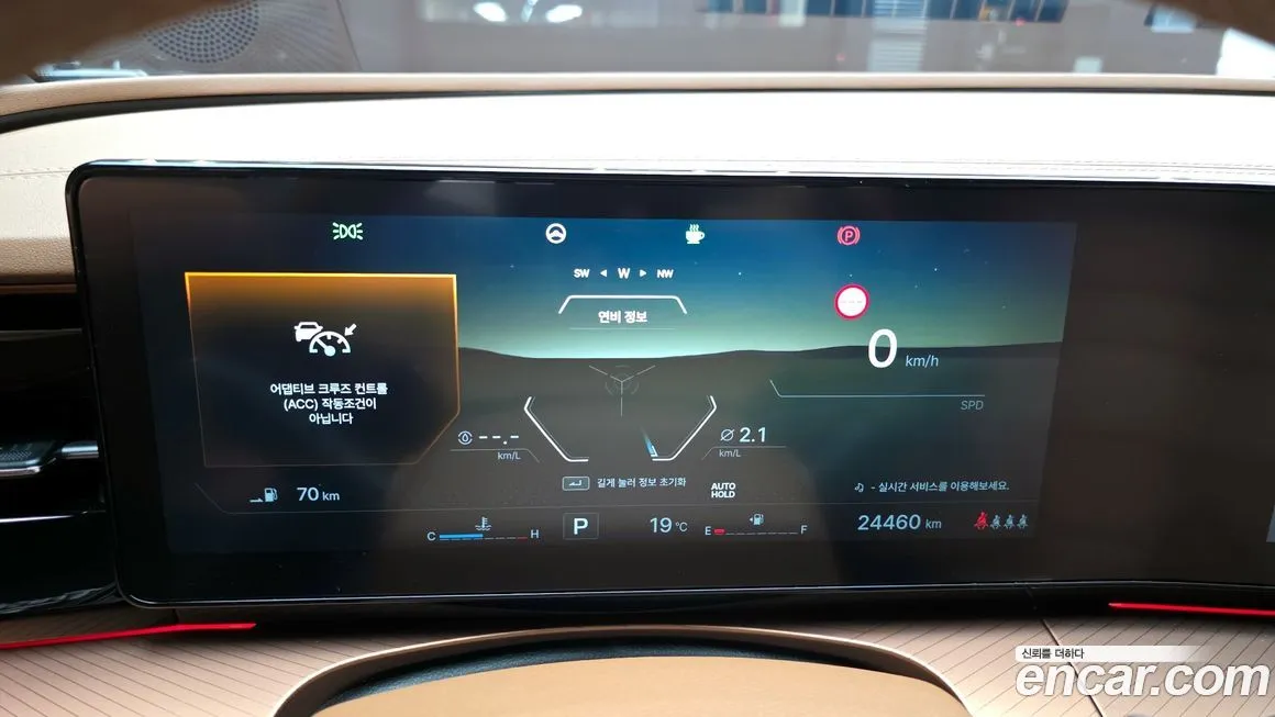 KG Mobility (Ssangyong) Torres 2025 из KR, фото 6