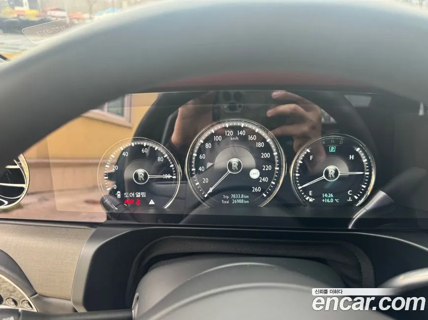 Rolls-Royce Ghost 2023 из KR, фото 2