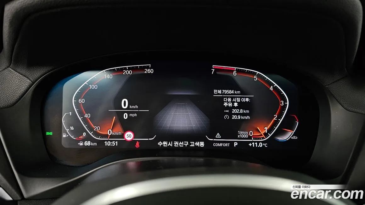 BMW X4 2021 из KR, фото 5