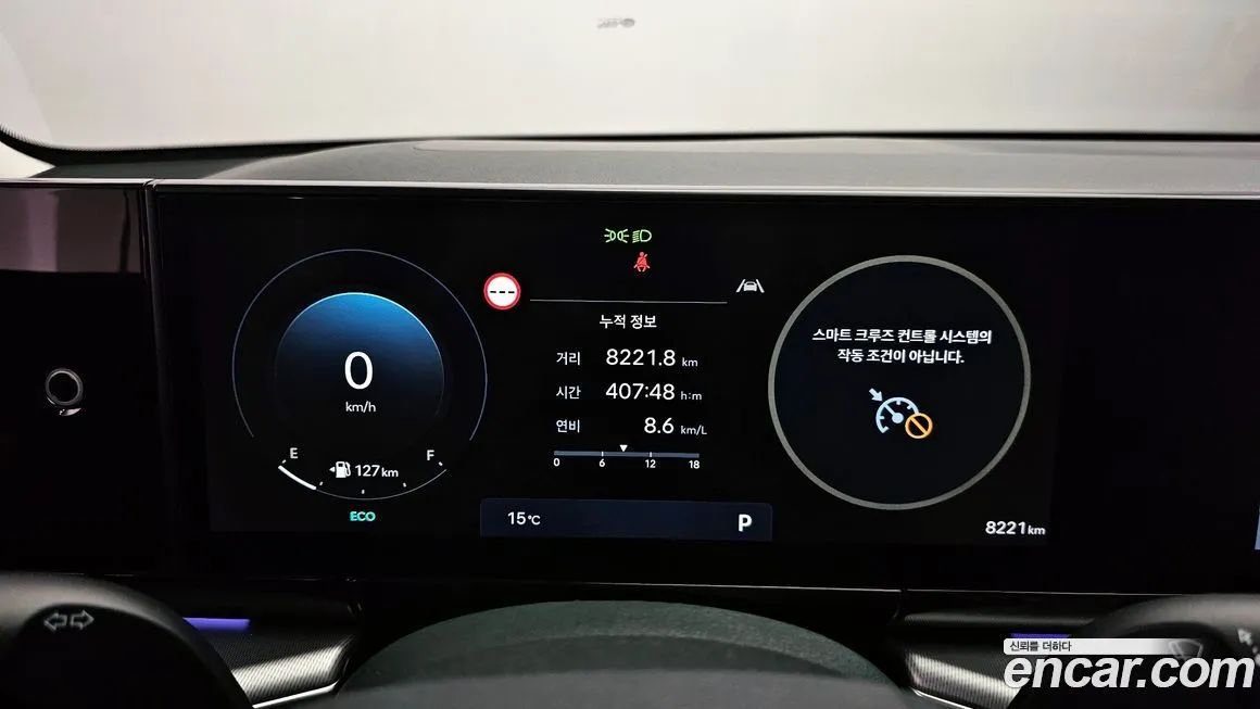 Hyundai Grandeur 2025 из KR, фото 2