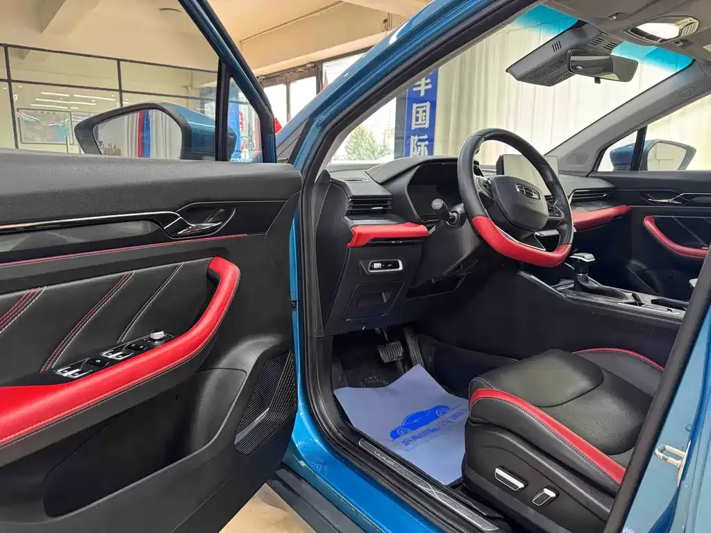 Geely Emgrand S — фото 10