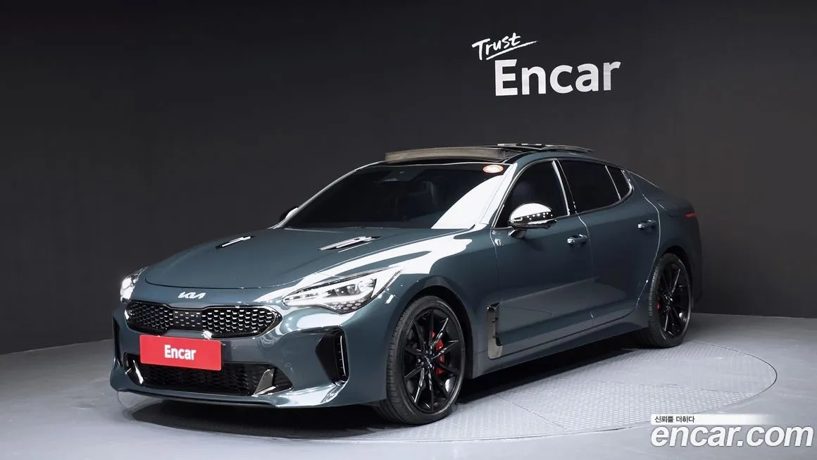 Kia Stinger