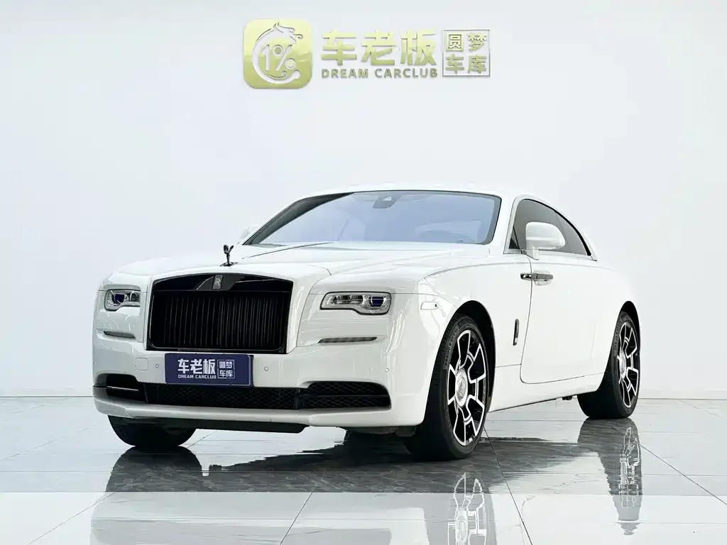Rolls-Royce Wraith