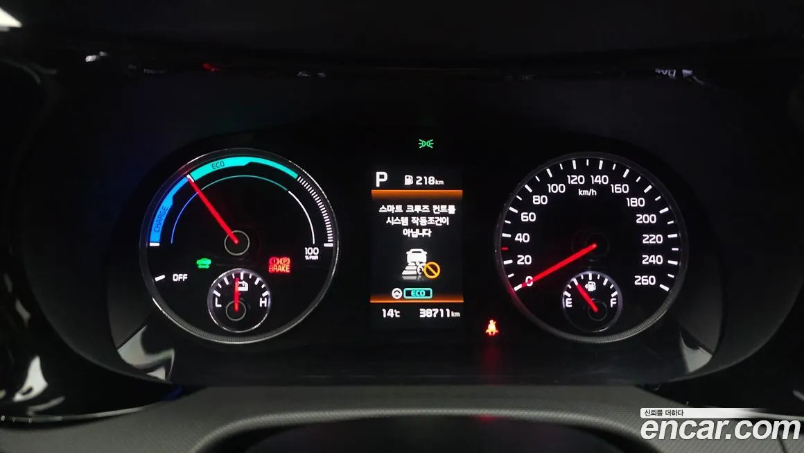 Kia K5 2023 из KR, фото 7
