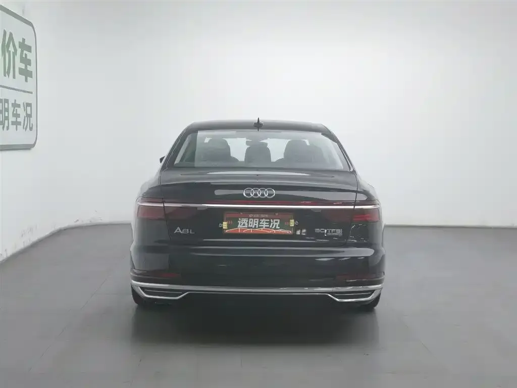 Audi A8 — фото 5