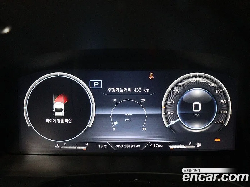 KG Mobility (Ssangyong) Rexton — фото 4