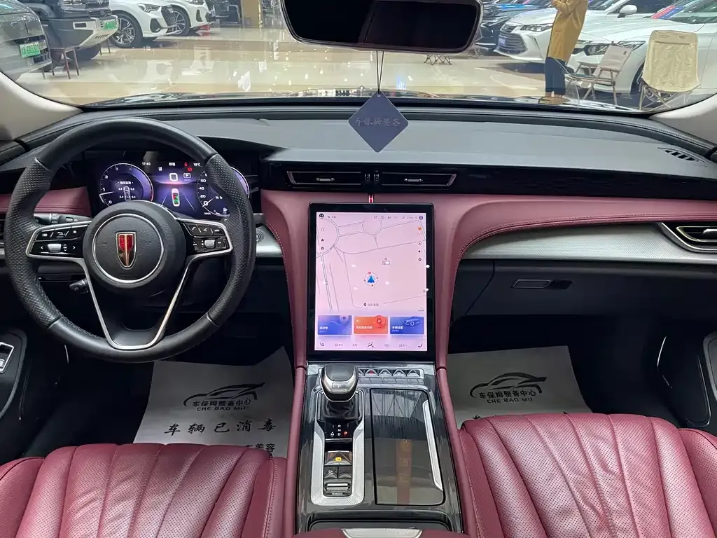 Hongqi H5 2023 из CN, фото 6