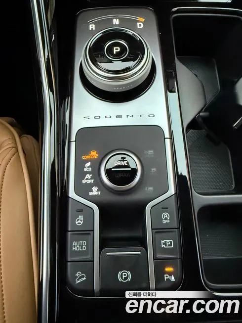 Kia Sorento — фото 4