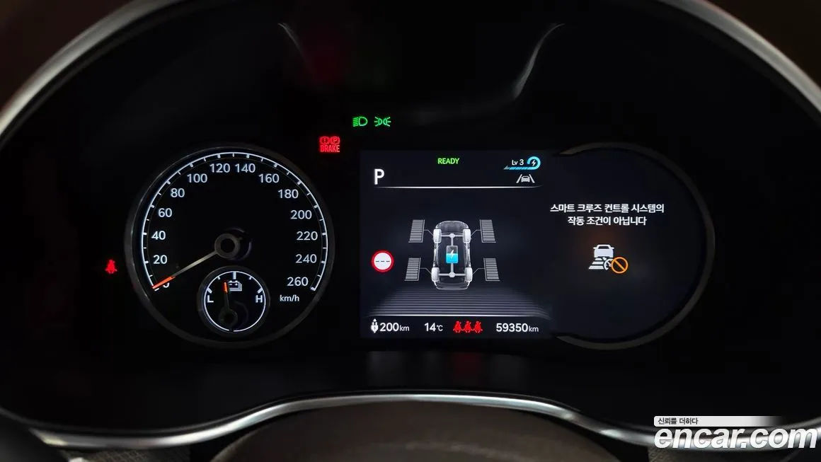 Genesis G80 2022 из KR, фото 3