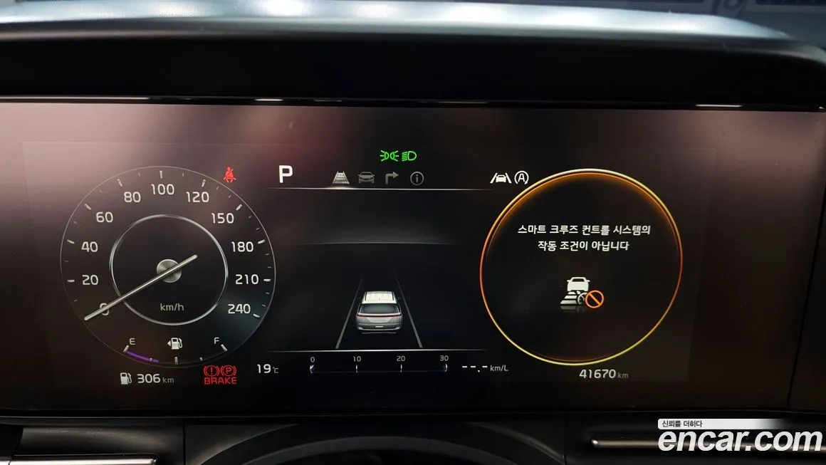 Kia Carnival — фото 2