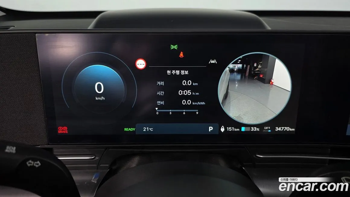 Hyundai Kona 2025 из KR, фото 3