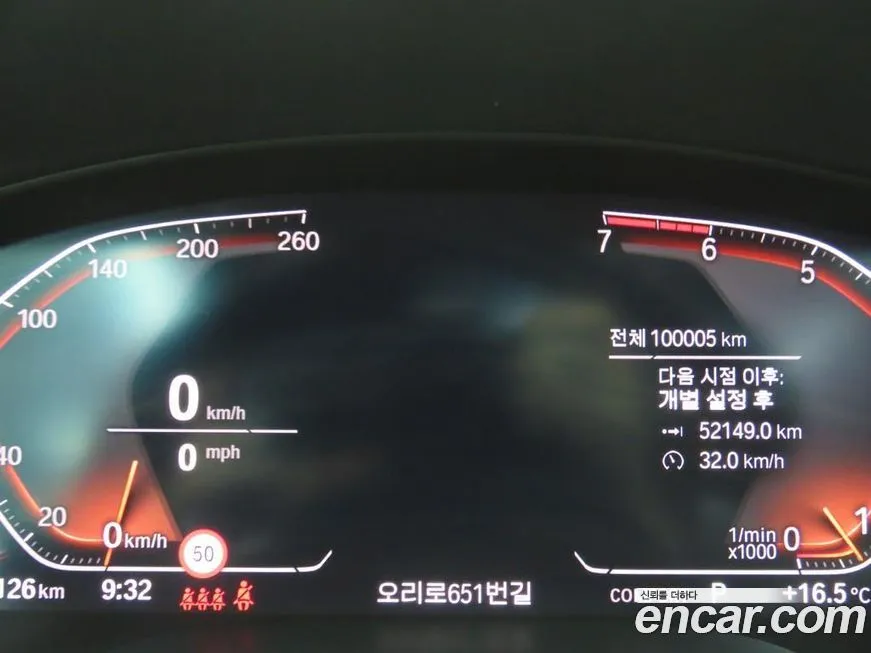 BMW X4 2021 из KR, фото 2