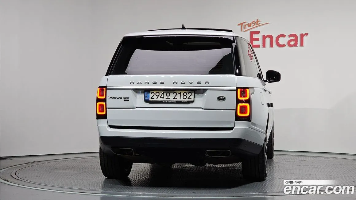 Land Rover Range Rover 2021 из KR, фото 3
