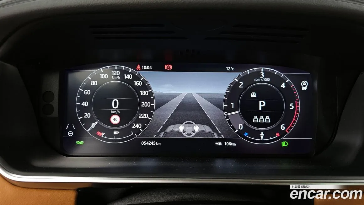 Land Rover Range Rover 2021 из KR, фото 2
