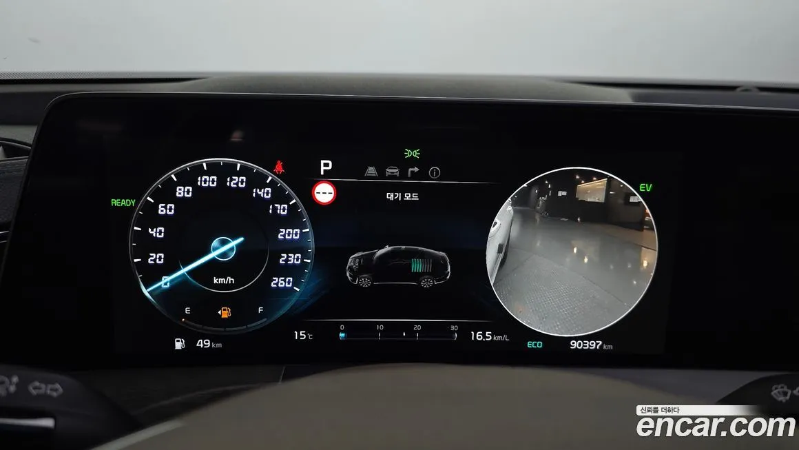 Kia K8 2023 из KR, фото 4