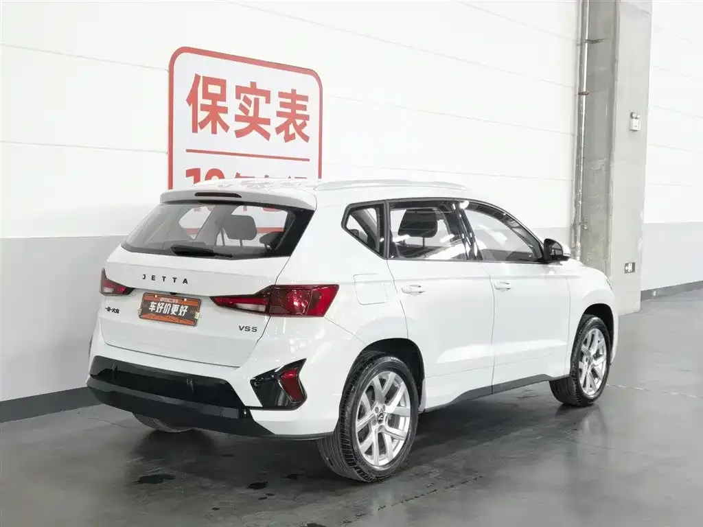 Jetta VS5 2024 из CN, фото 4
