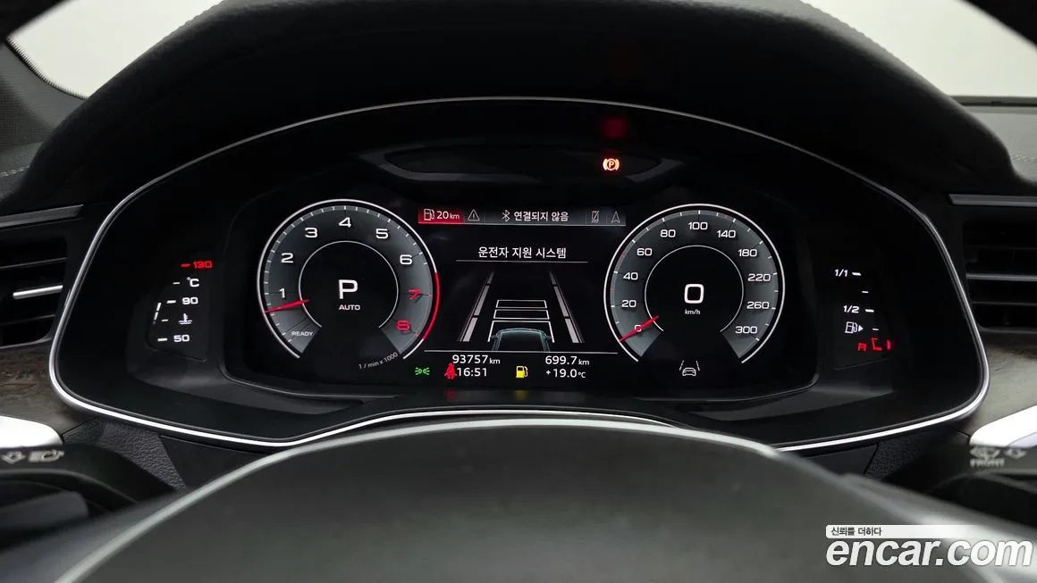 Audi A7 2021 из KR, фото 4
