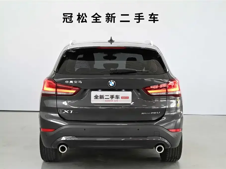 BMW X1 2023 из CN, фото 2
