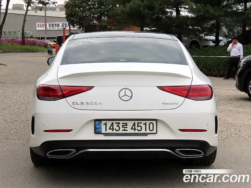 Mercedes-Benz CLS-Class 2022 из KR, фото 6