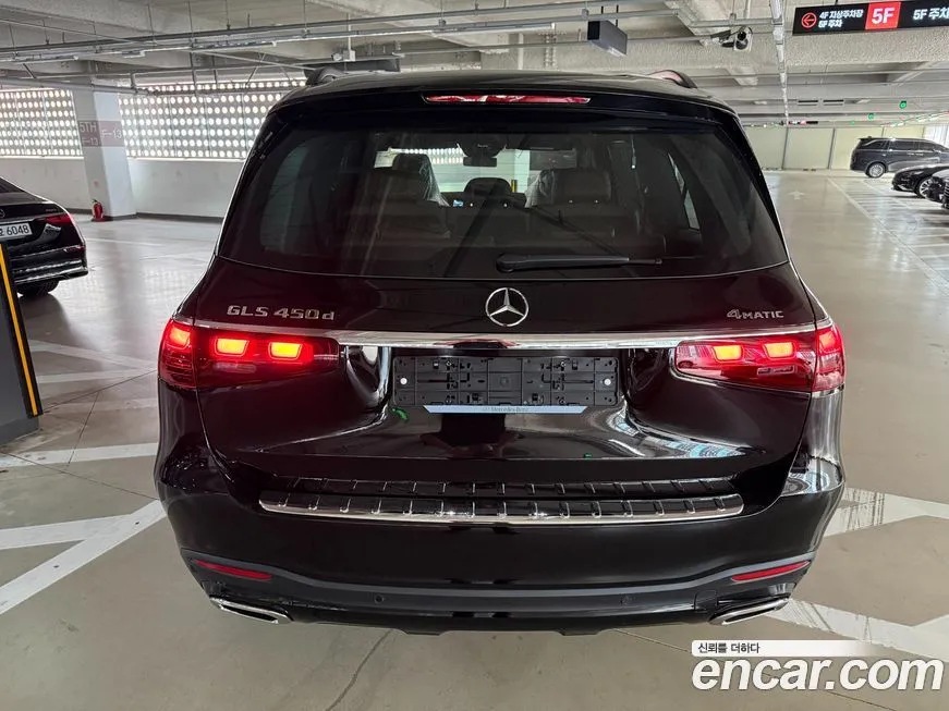 Mercedes-Benz GLS-Class 2026 из KR, фото 2