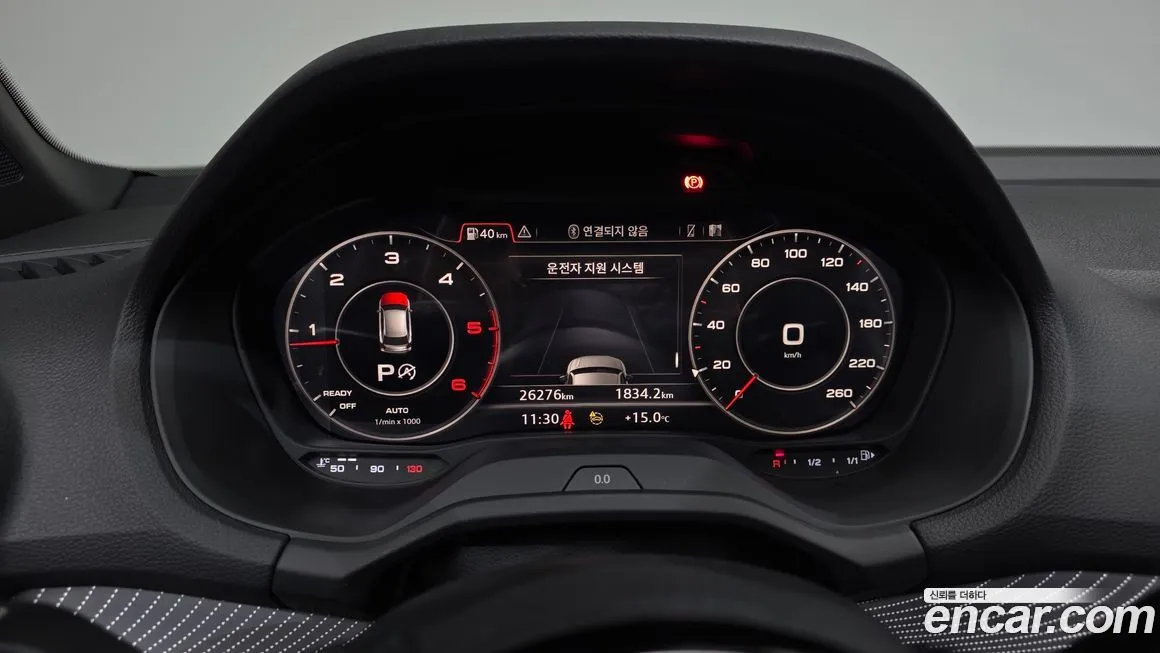 Audi Q2 2023 из KR, фото 2
