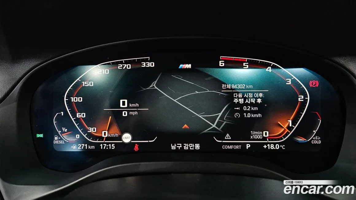 BMW X4 2021 из KR, фото 3