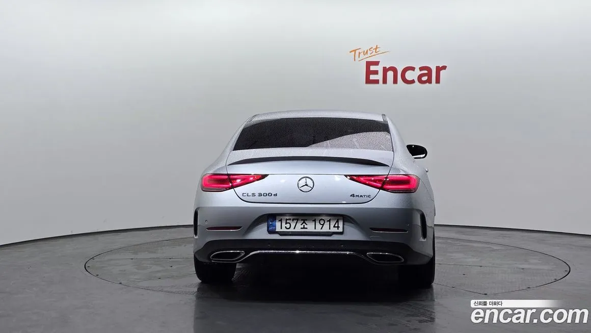 Mercedes-Benz CLS-Class 2022 из KR, фото 4