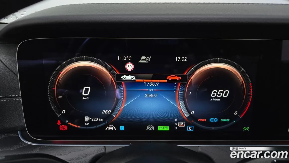 Mercedes-Benz CLS-Class 2022 из KR, фото 6