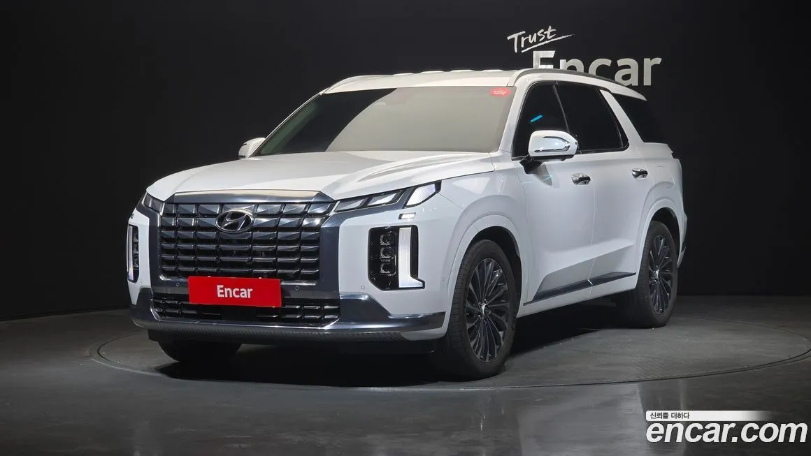Hyundai Palisade 2023 из KR, фото 1