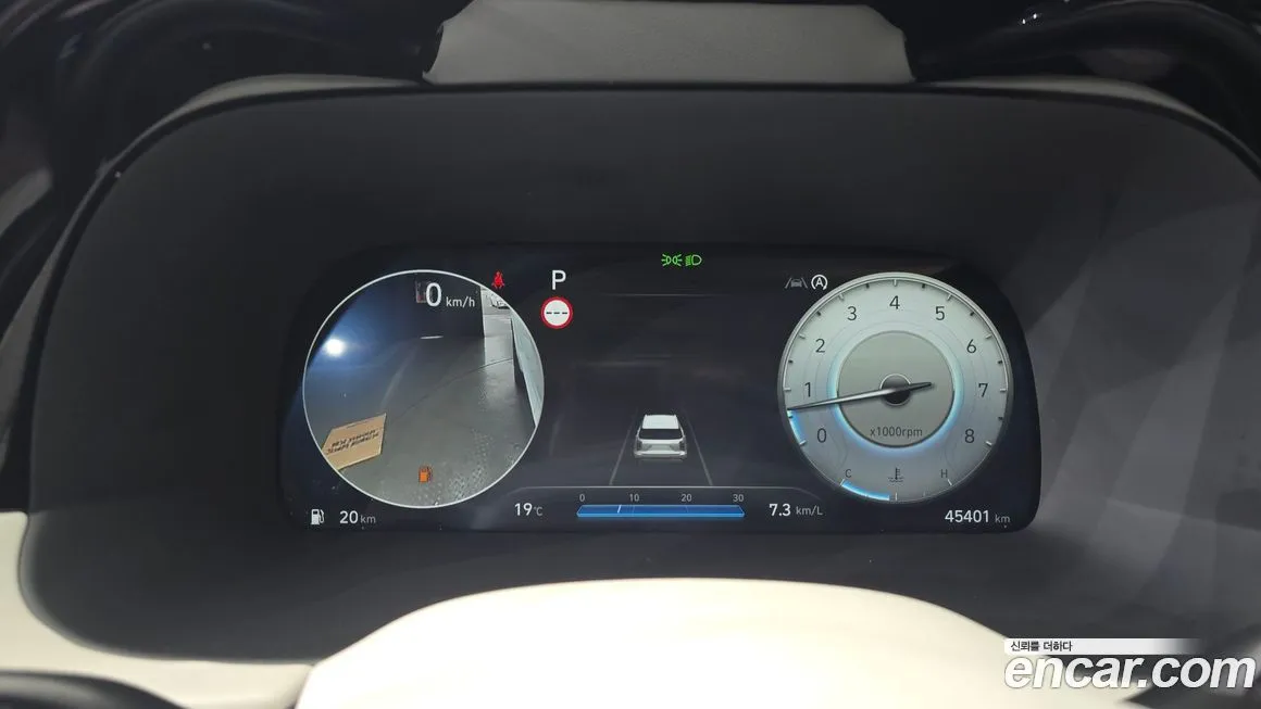 Hyundai Palisade 2023 из KR, фото 4