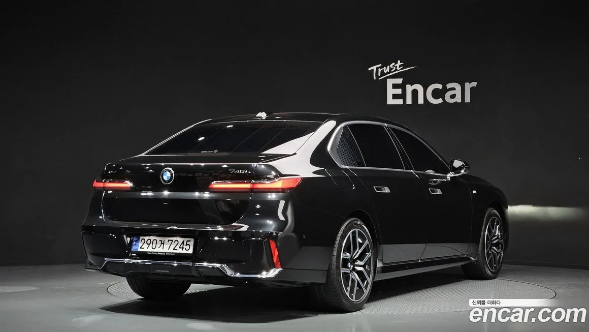 BMW 7-Series 2024 из KR, фото 3