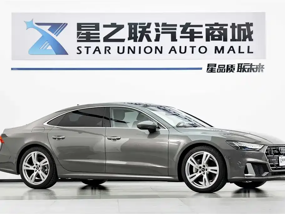 Audi A7L 2026 из CN, фото 6