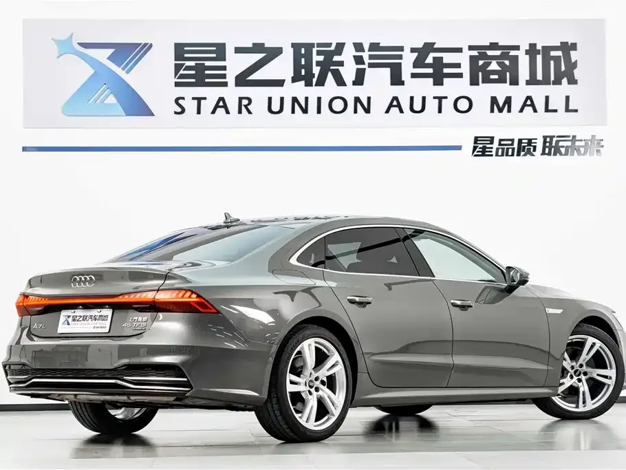 Audi A7L 2026 из CN, фото 7