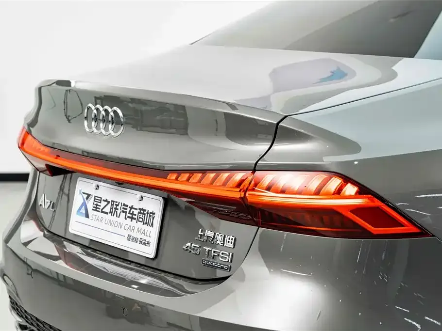 Audi A7L 2026 из CN, фото 8