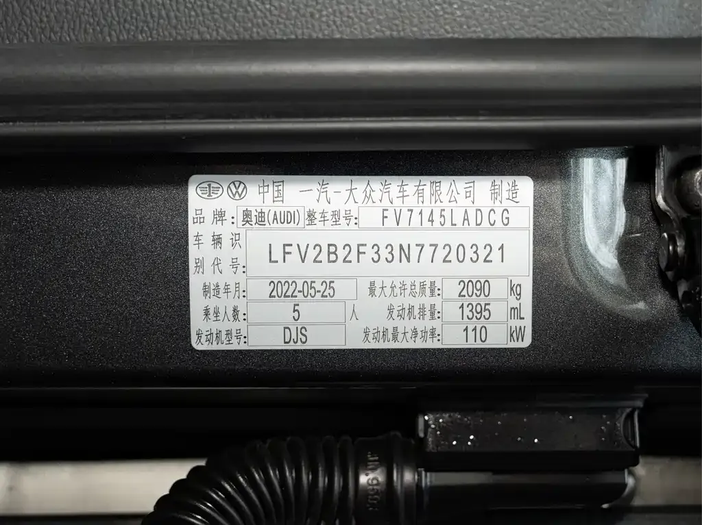 Audi Q3 2022 из CN, фото 9