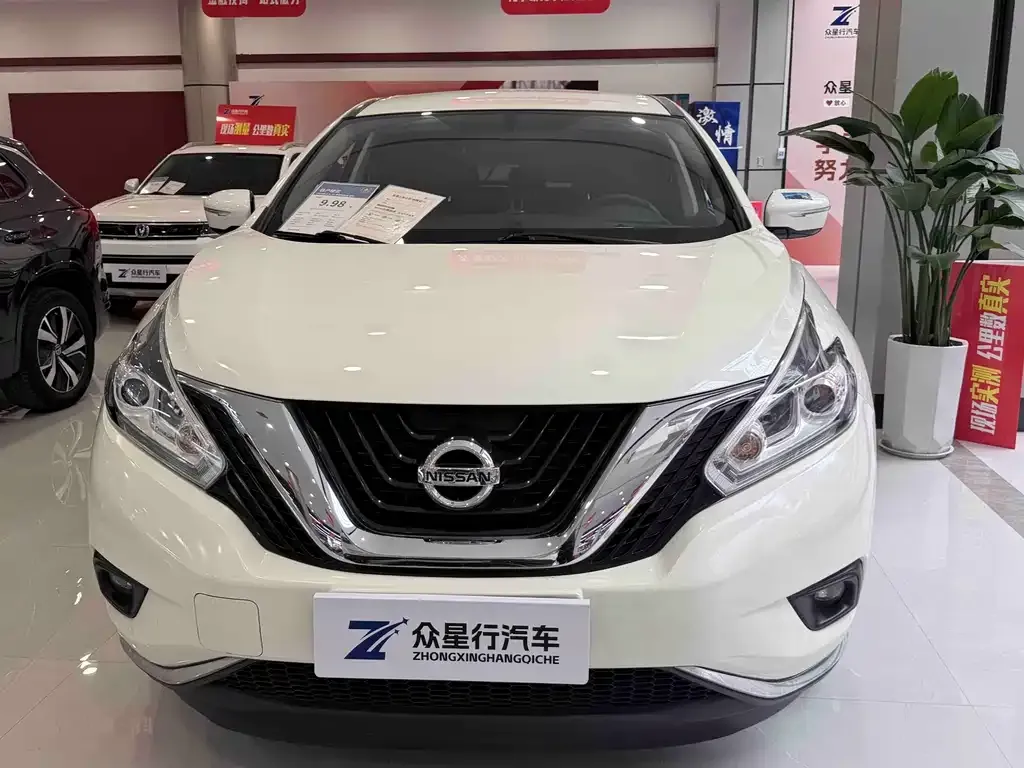 Nissan Murano 2023 из CN, фото 8