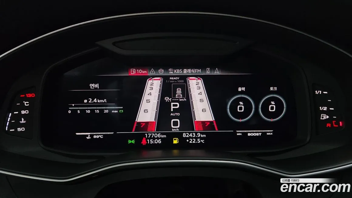 Audi RS7 2025 из KR, фото 4