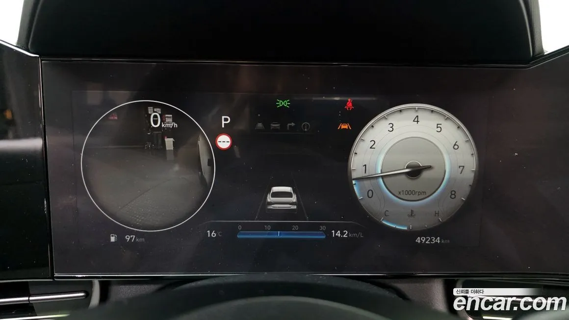 Hyundai AVANTE 2024 из KR, фото 4