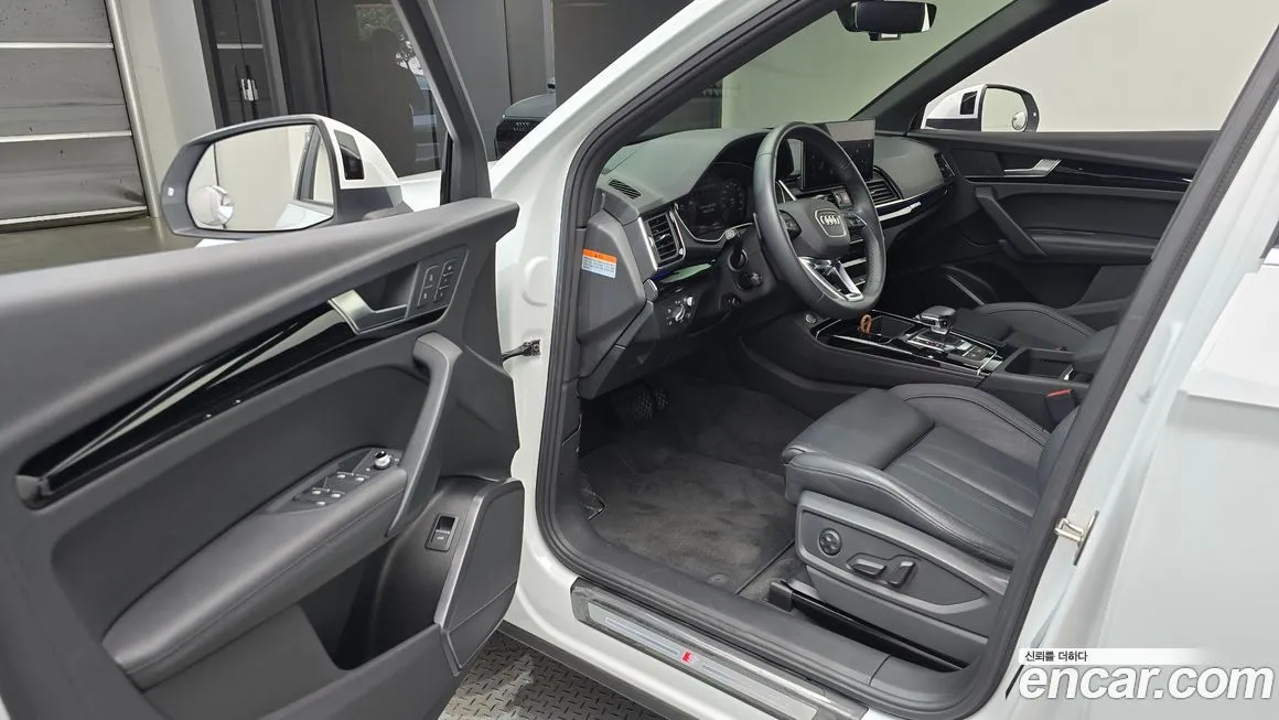Audi Q5 2021 из KR, фото 9