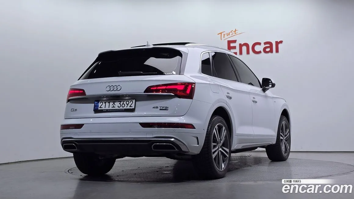 Audi Q5 2021 из KR, фото 6