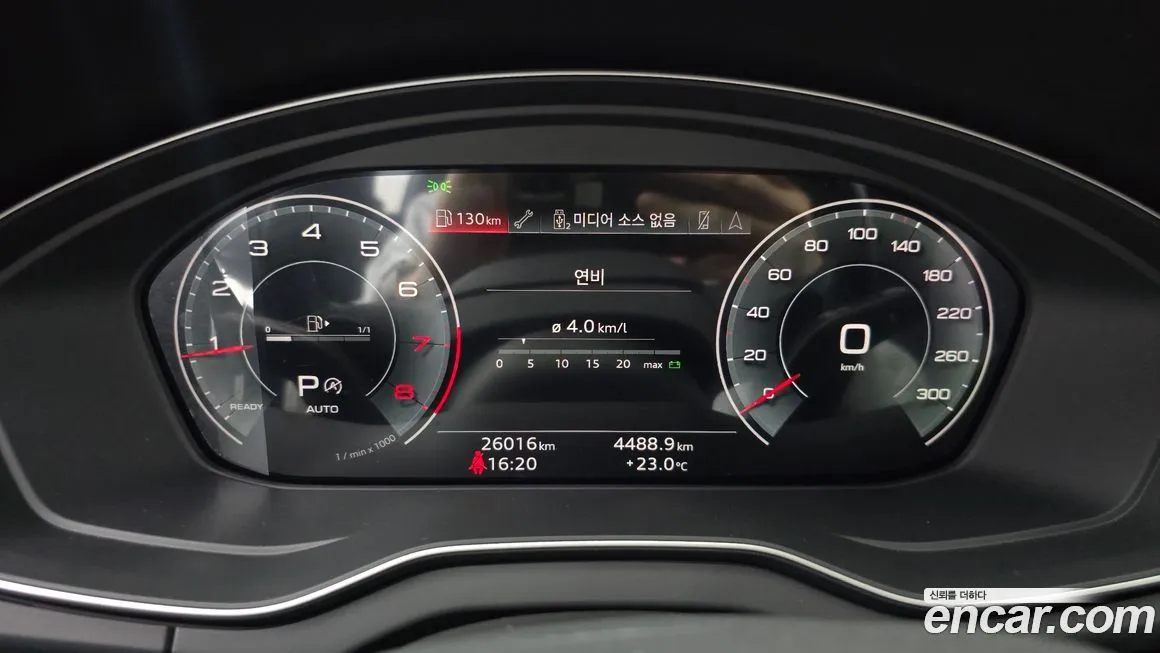 Audi Q5 2021 из KR, фото 3