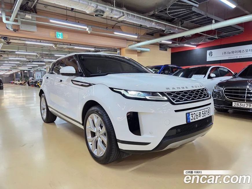 Land Rover Range Rover Evoque 2023 из KR, фото 9