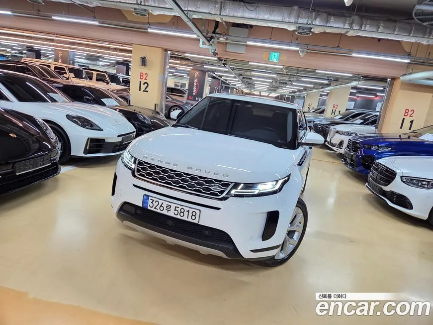 Land Rover Range Rover Evoque 2023 из KR, фото 5