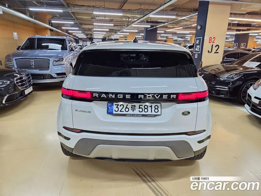 Land Rover Range Rover Evoque 2023 из KR, фото 7