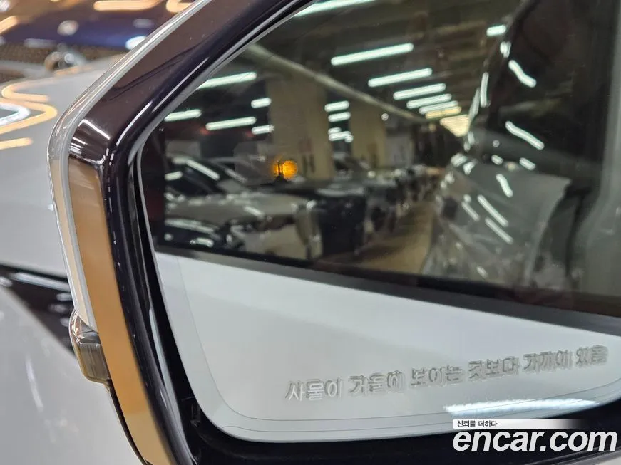 Land Rover Range Rover Evoque 2023 из KR, фото 3