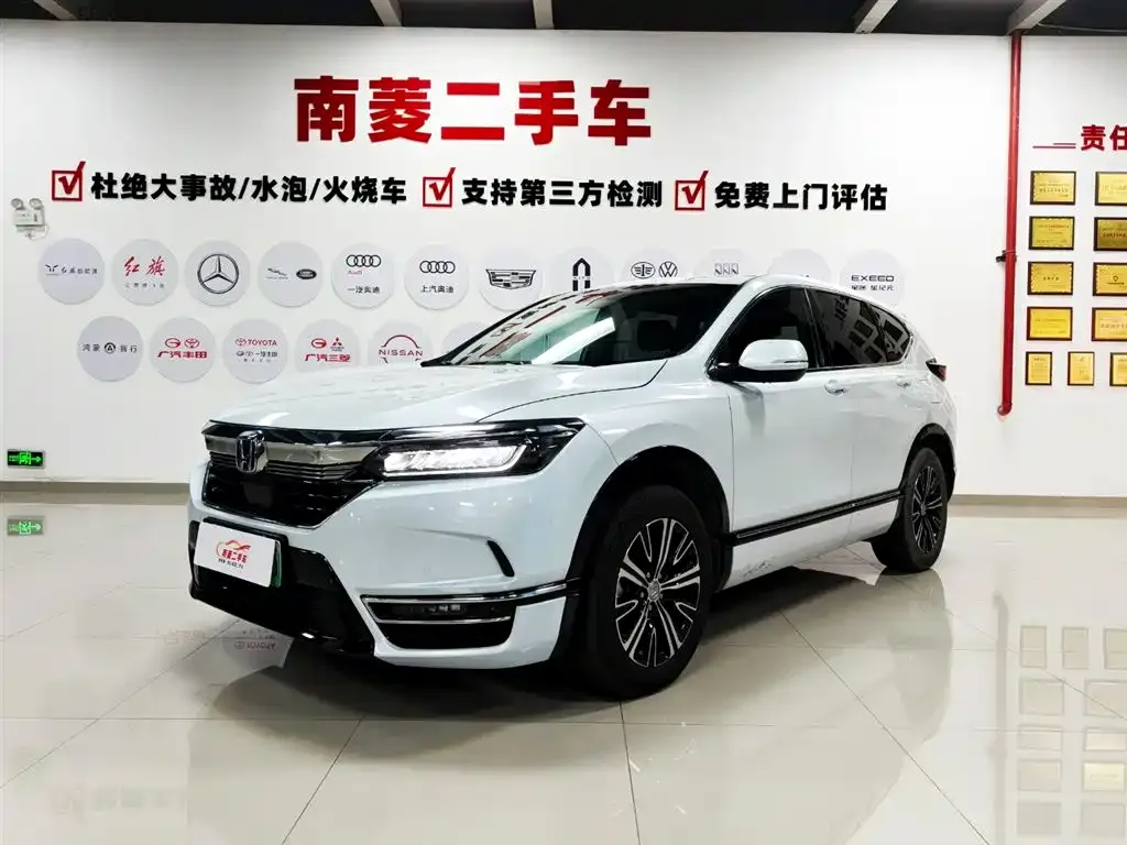 Honda Breeze PHEV
